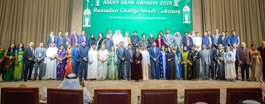Asian Arab Award 2025- World NRI Council