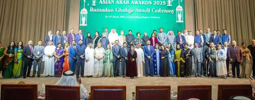 Asian Arab Award 2025- World NRI Council