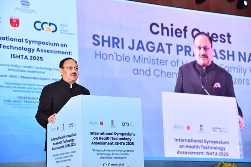 NITI AAYOG