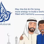 UAE to Celebrate Eid on March 30-Others on March 31