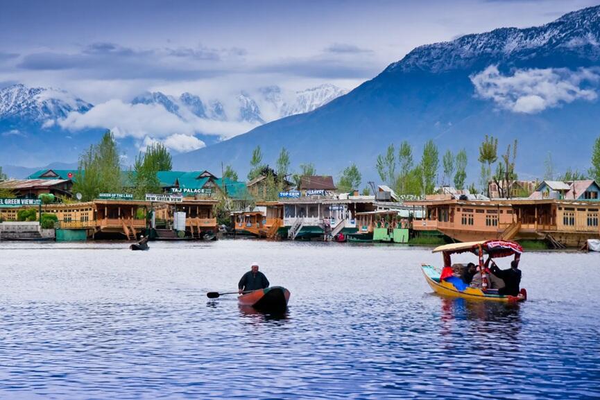 KASHMIR