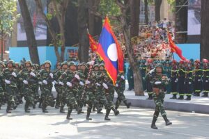 VIETNAM 1