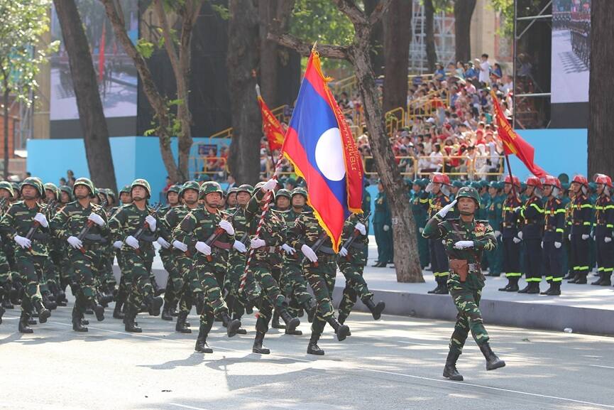 VIETNAM 1