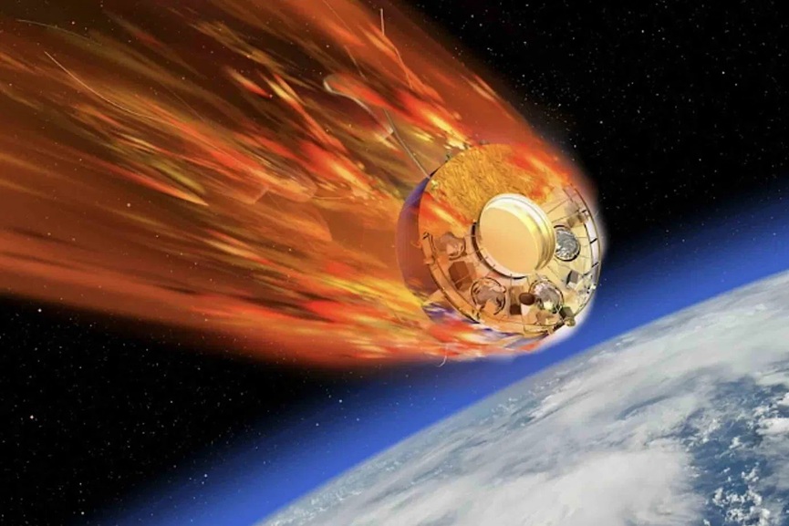 Roscosmos.