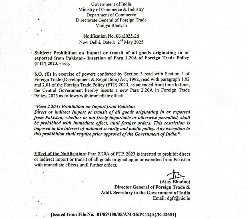 TRADE NOTIFICATION