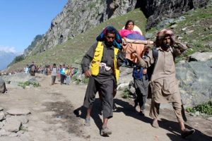 AMARNATH