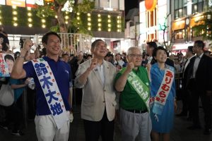 JAPAN ELECTION