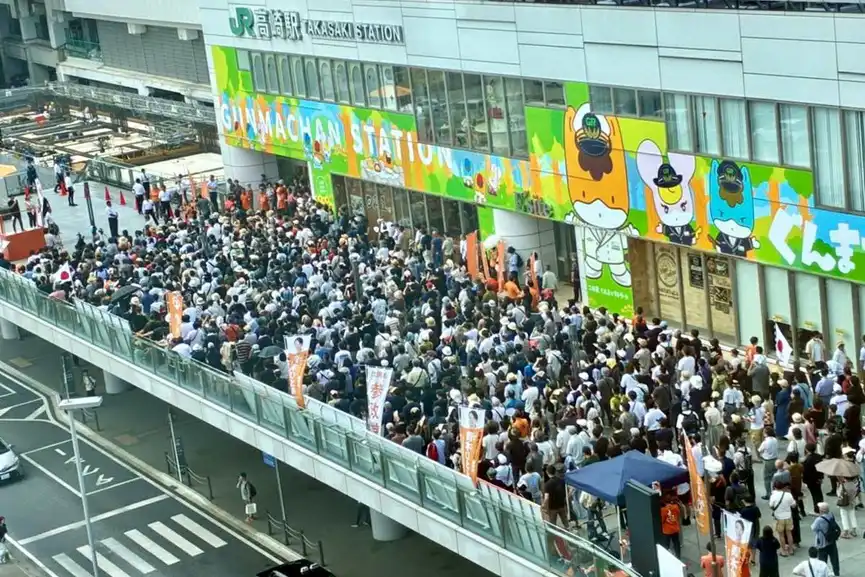 Japan election results