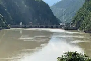 Punatsangchhu-II Hydroelectric Project