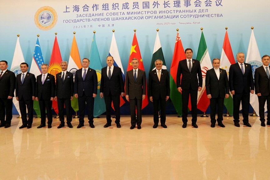 SCO FM SUMMIT