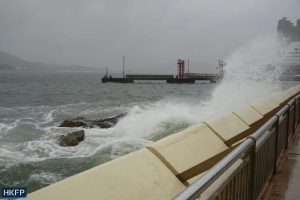 Typhoon Wipha
