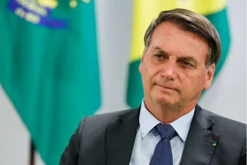 Jair Bolsonaro ARREST