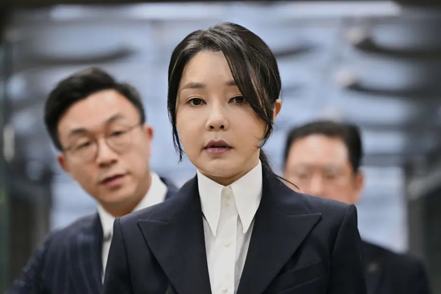 Kim Arrested