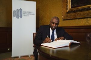 DAVID LAMMY