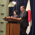 ISHIBA RESIGNS