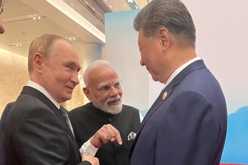 SCO 2025.