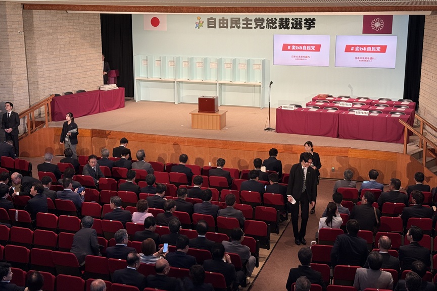 LDP Presidential Election Voting