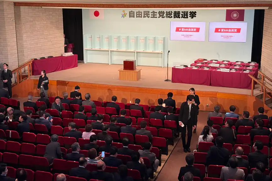 LDP Presidential Election Voting