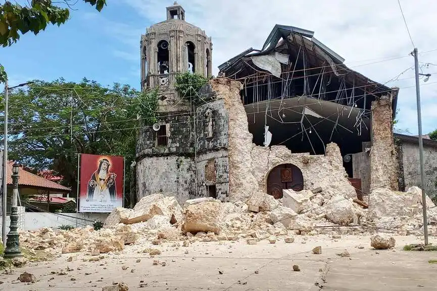 𝐒𝐓𝐀. 𝐑𝐈𝐓𝐀 𝐂𝐇𝐔𝐑𝐂𝐇 𝐈𝐍 𝐃𝐀𝐀𝐍𝐁𝐀𝐍𝐓𝐀𝐘𝐀𝐍 𝐃𝐀𝐌𝐀𝐆𝐄𝐃 𝐁𝐘 𝐄𝐀𝐑𝐓𝐇𝐐𝐔𝐀𝐊𝐄