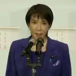 Excerpt from the New Party President’s Greeting