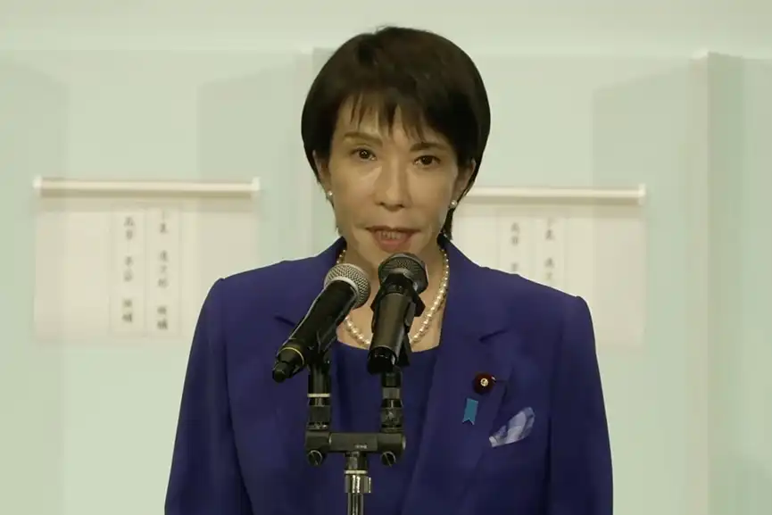 Excerpt from the New Party President’s Greeting