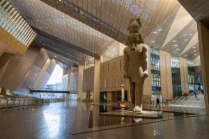 The Grand Egyptian Museum