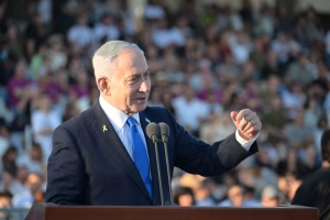 netanyahu-pardon-request-corruption-cases-X-netanyahu