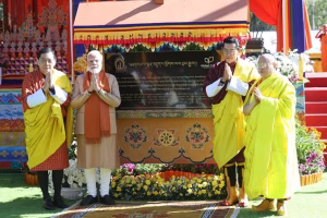 Kālacakra ‘Wheel of Time’ Empowerment