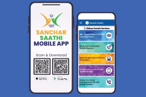 india-mandatory-sanchar-saathi-privacy-controversy