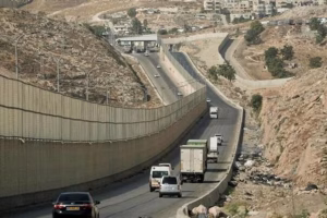 israel-clears-19-settlement-plans-west-bank-image-via-X