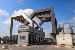 Israel to Reopen Rafah Crossing for Pedestrian Travel
