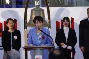 japan-pm-takaichi-calls-snap-election-public-mandate-image-via-x