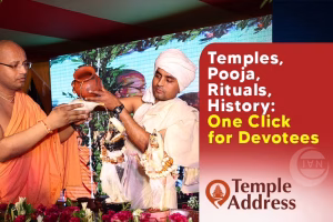 All Temples, Rituals, and History Now Accessible in a Single Click