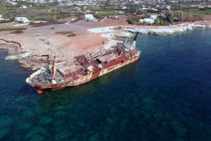 French, Japanese, and Oman-Linked Ships Safely Transit Strait of Hormuz