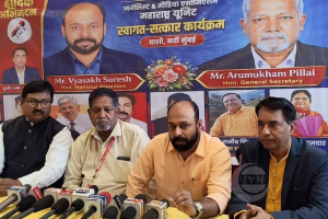 JMA Announces Insurance and Cooperative Society for Media Professionals