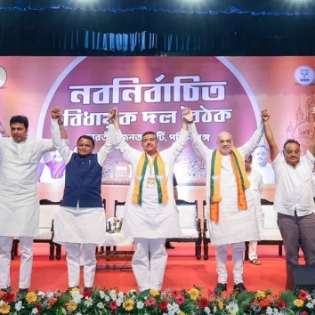BJP Forms Govt in Bengal-IAN