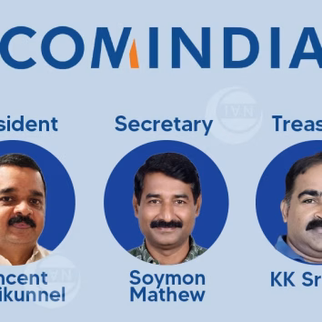 COMINDIA New Executive Committee-IAN