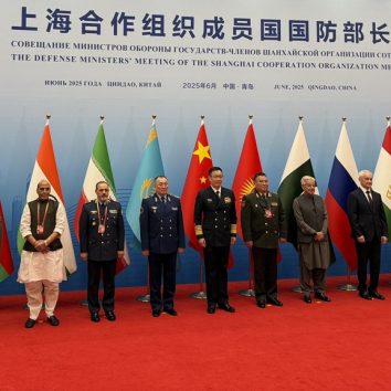 SCO